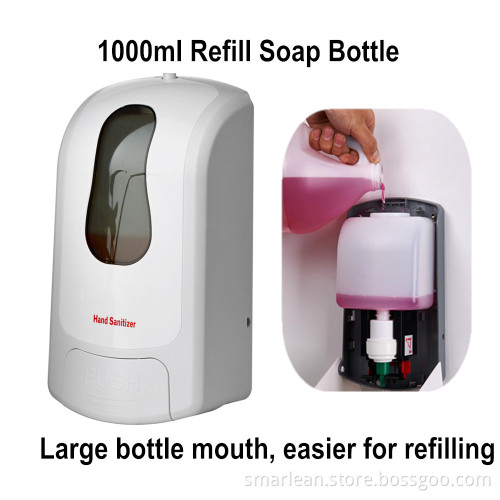 Adjustable dose wall mounted hand lotion foam soap dispenser